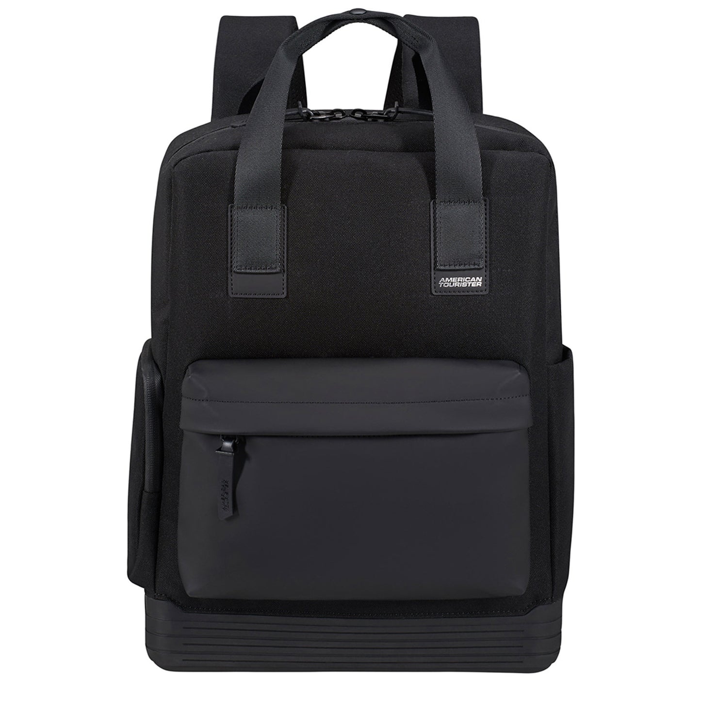 American Tourister Soulpack Business Backpack Tote 15" black