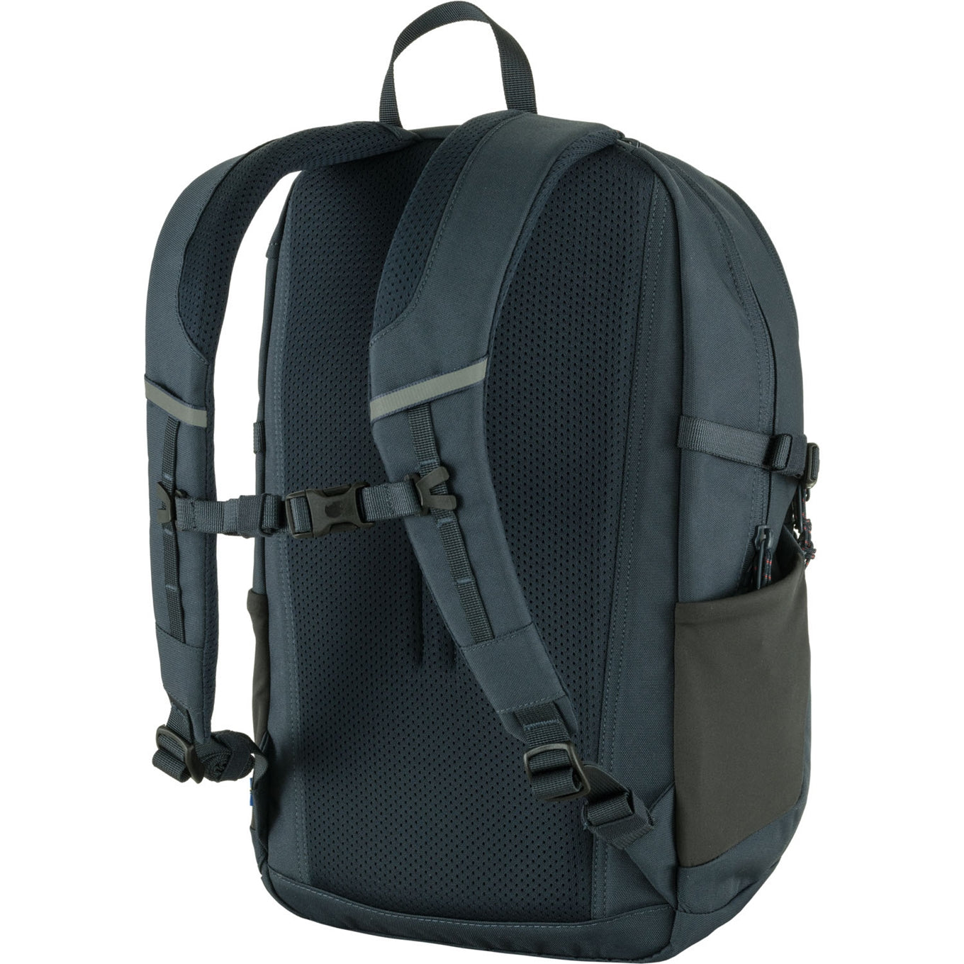 Fjallraven Skule 20 navy