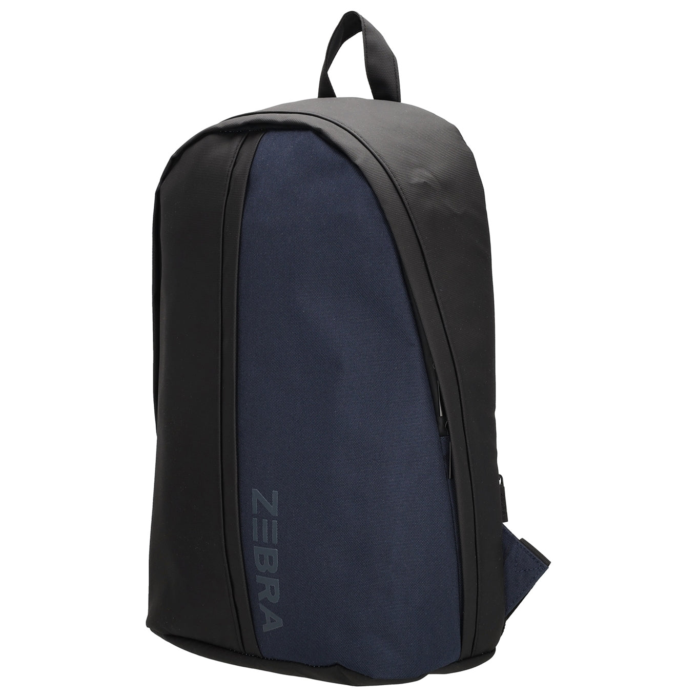 Zebra Trends Kids Backpack black