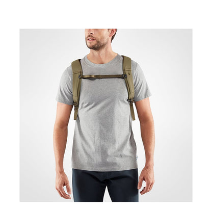 Fjallraven Ulvo 23 red gold