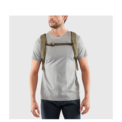 Fjallraven Ulvo 23 dark grey