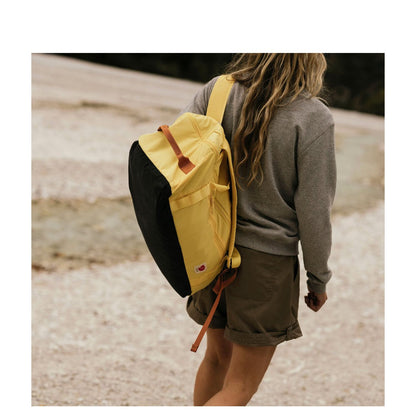 Fjallraven High Coast Duffel 36 patina green