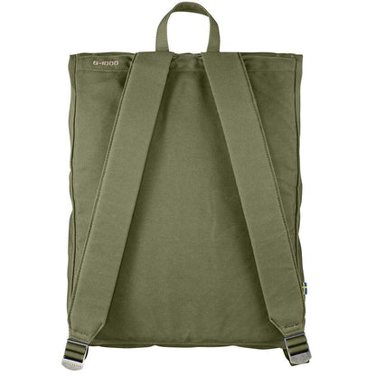 Fjallraven Foldsack No.1 black