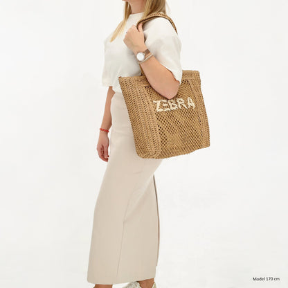 Zebra Trends Shirley Shopper nature