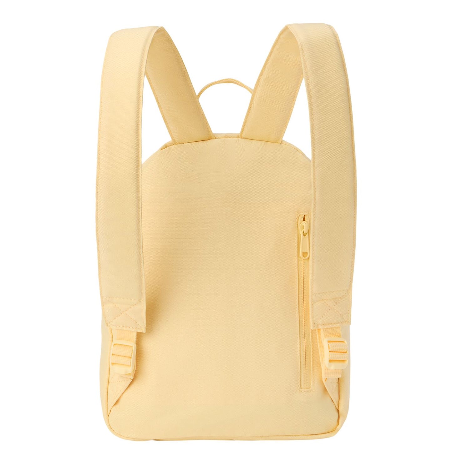 Dakine Essentials Backpack Mini 7L mellow yellow