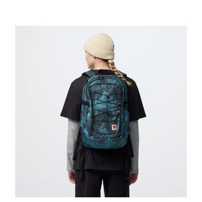 Fjallraven Skule Graphics 28 Rugzak - 28 liter - 15" laptopvak - fossil-shade