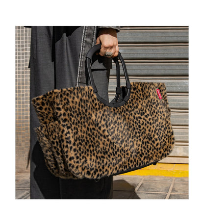 Reisenthel Loopshopper L leo fake fur